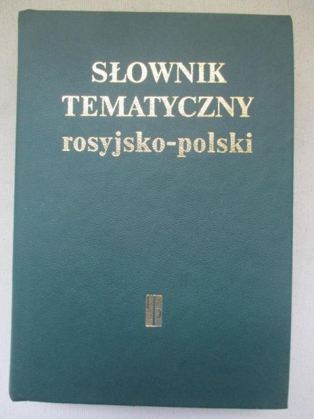 Słownik tematyczny, rosyjsko-polski