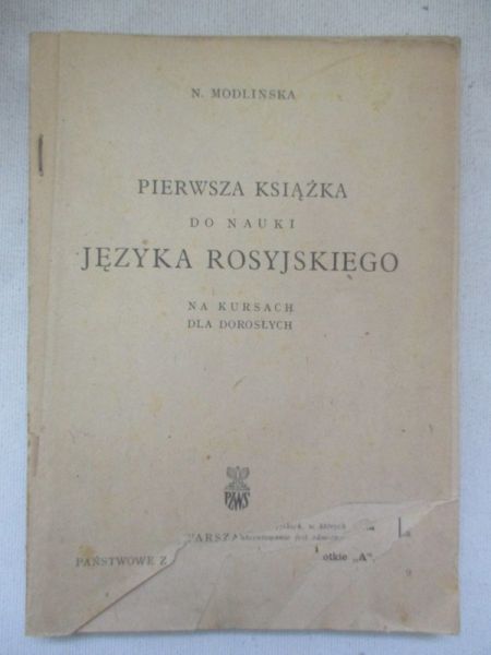 Pierwsza książka do nauki języka rosyjskiego