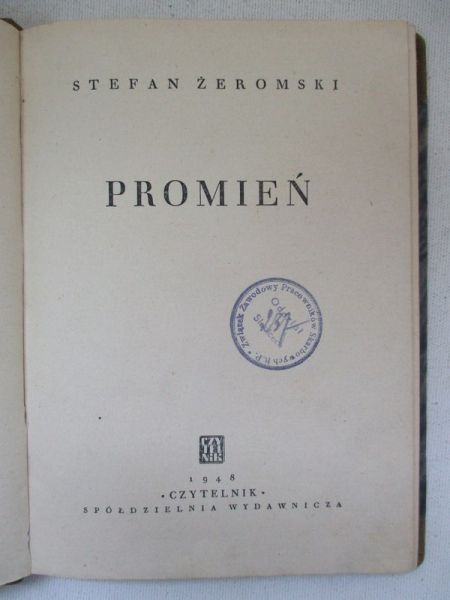 Promień, 1948 r.