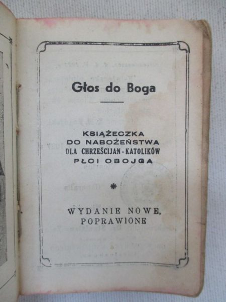 Głos do Boga, 1927 r.