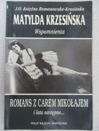 Wspomnienia