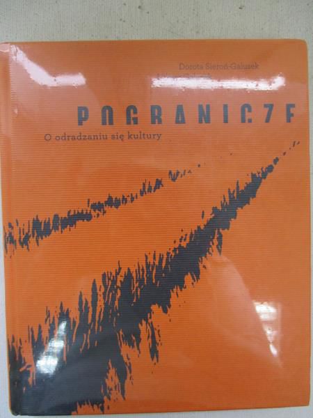 Galusek Łukasz - Pogranicze , nowa
