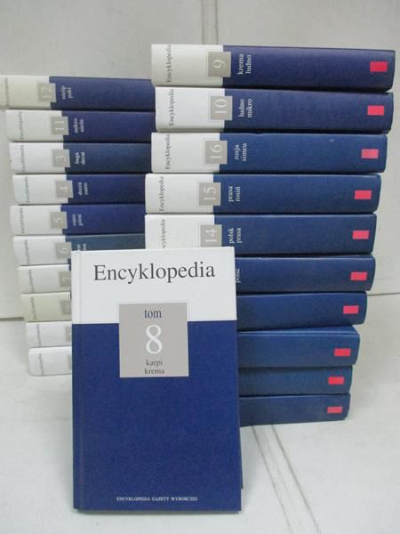 Encyklopedia Gazety Wyborczej, Tom I-XX/ Religie świata