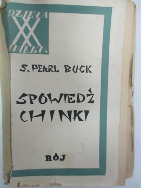 Spowiedź Chinki, 1939 r.