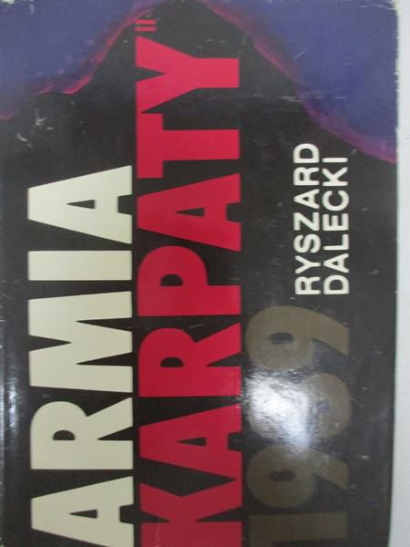 Dalecki Ryszard - Armia Karpaty