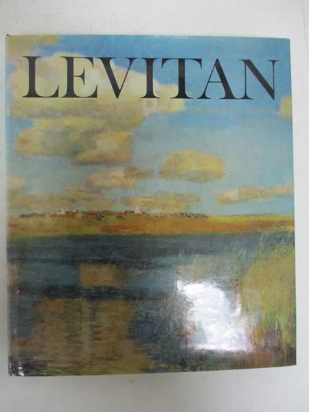 Levitan