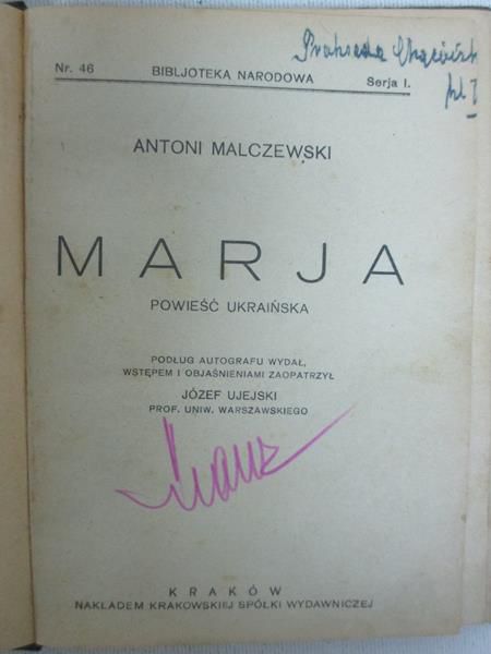 Marja. Powieść ukraińska, 1922 r.