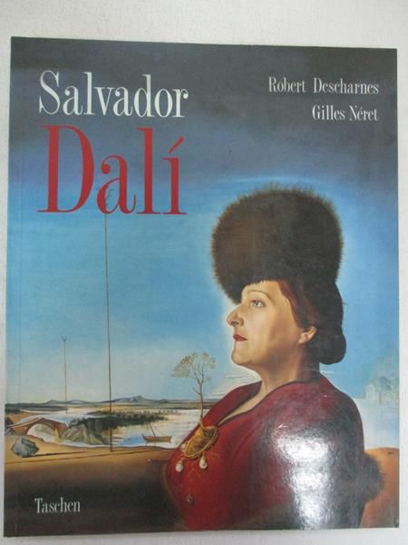 Salvador Dali