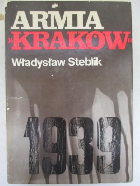 Armia Kraków