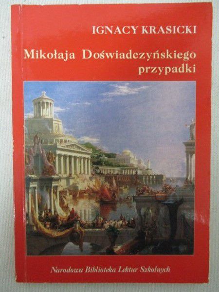 Mikołaja Daszyńskiego Przypadki