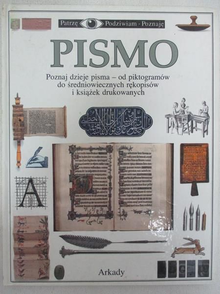 Pismo