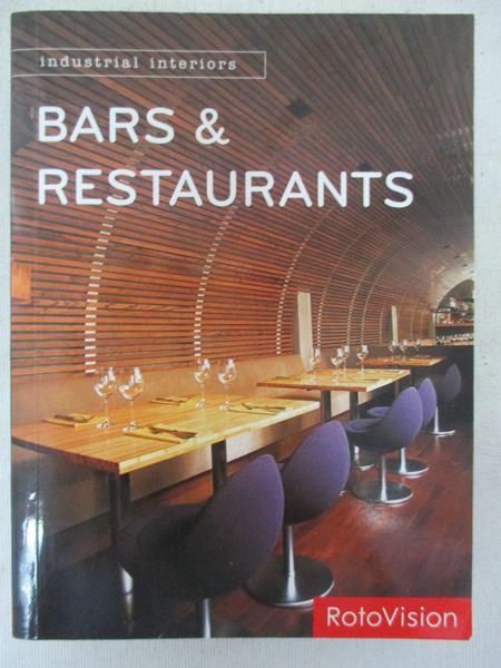 Industrial Interiors. Bars and Restaurants