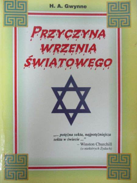 Przyczyna wrzenia światowego