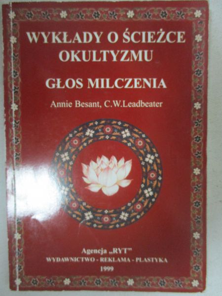 Wykłady o ścieżce okultyzmu