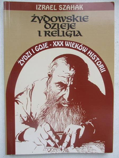 Żydowskie dzieje i religia