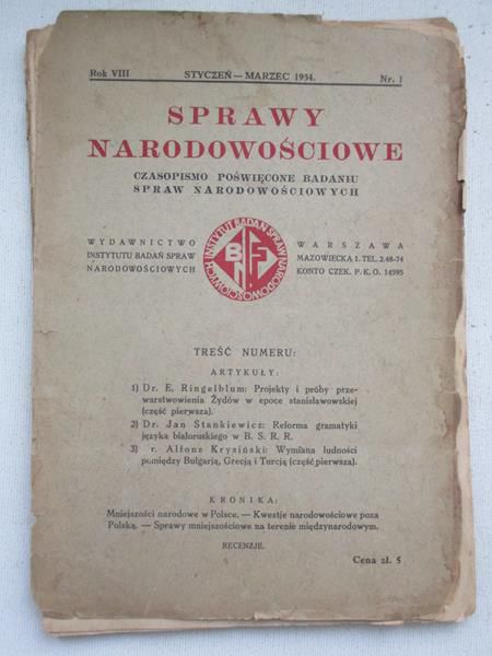 Sprawy Narodowościowe. Styczeń-Marzec 1934