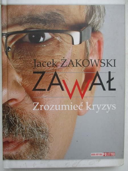 Zawał. Zrozumieć kryzys