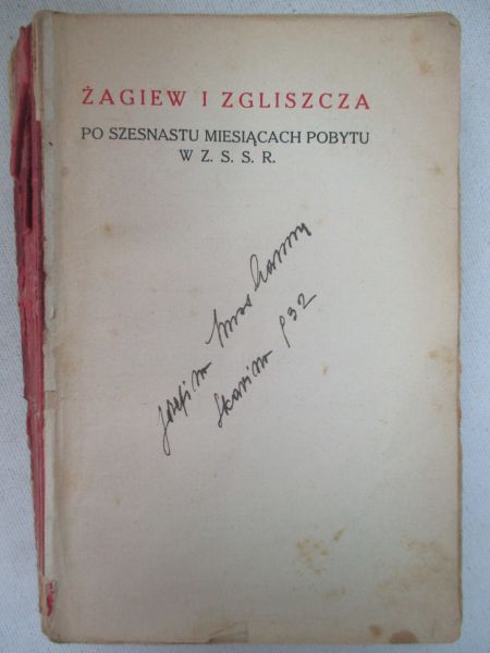 Żagiew i zgliszcza, 1931 r.