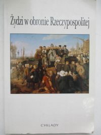 Żydzi w obronie Rzeczpospolitej