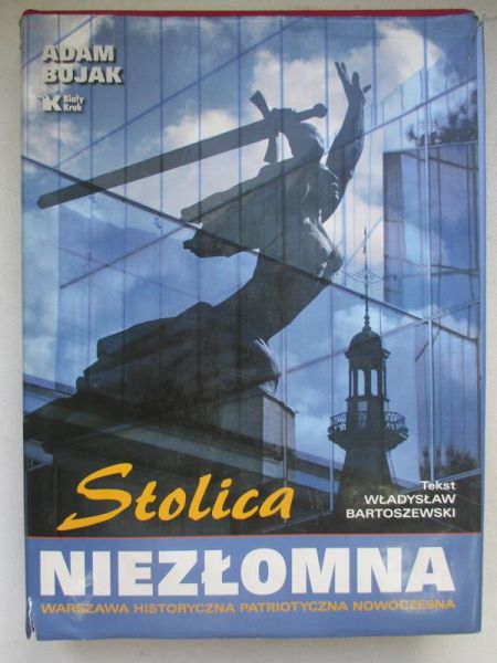 Stolica niezłomna