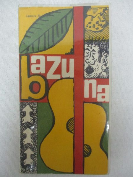 Bazuna. Tom I