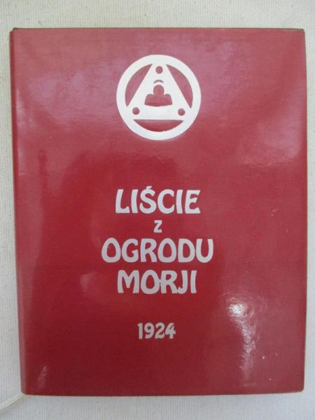 Jogi Agni - Liście z ogrodu Morji