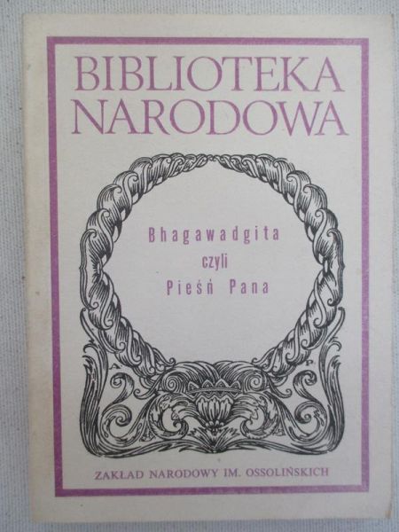 Bhagawadgita czyli Pieśń Pana, BN