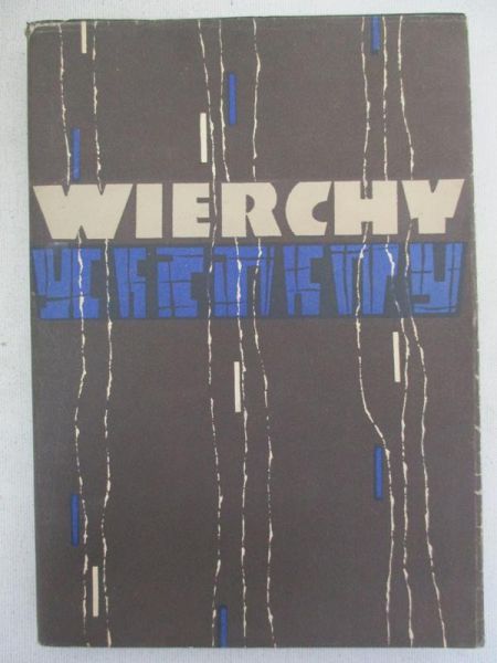 Wierchy. Rok trzydziesty czwarty  1965