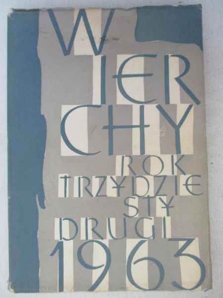 Wierchy. Rok czterdziesty 1971