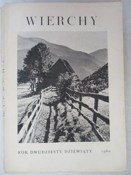 Wierchy. Rok czterdziesty 1971