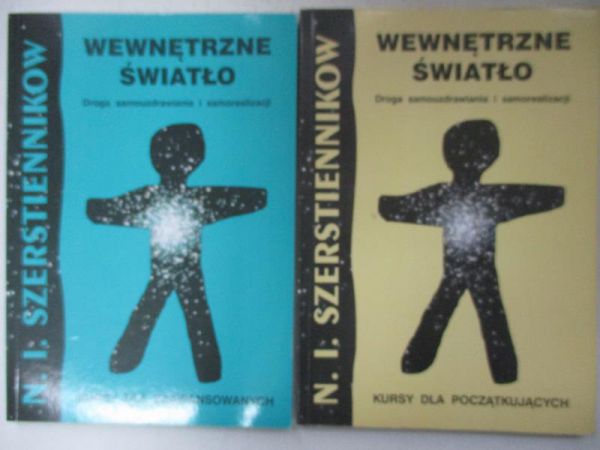 Wewnętrzne światło, T. I-II