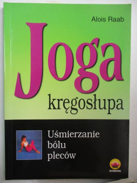Joga kręgosłupa