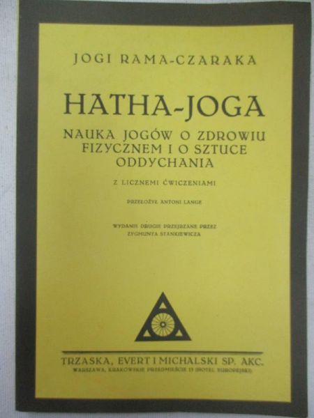 Hatha-Joga