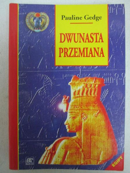 Dwunasta przemiana
