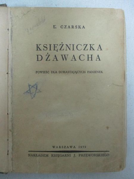 Księżniczka Dżawacha, 1939 r.