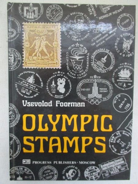 Olympic Stamps