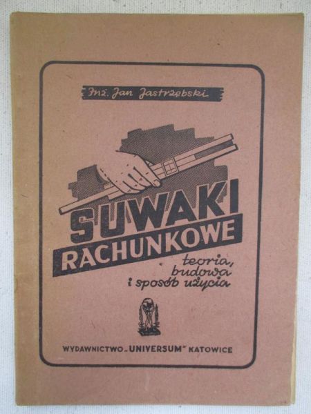 Suwaki rachunkowe, 1948 r.