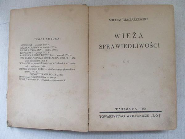 Wieża sprawiedliwości, 1938 r.