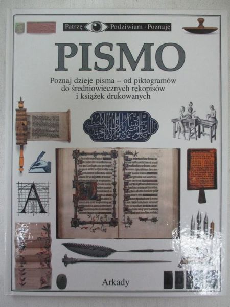 Pismo
