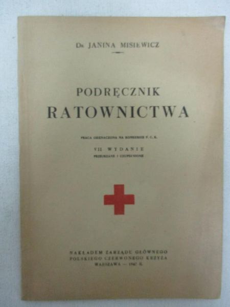 Podręcznik Ratownictwa. Antyk 1947 r.