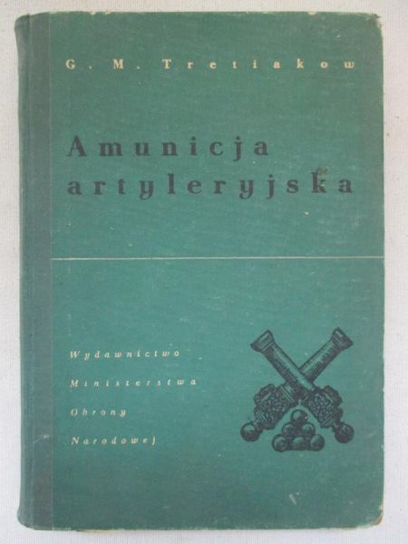 Amunicja Artyleryjska