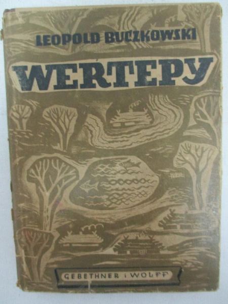 Wertepy, 1947