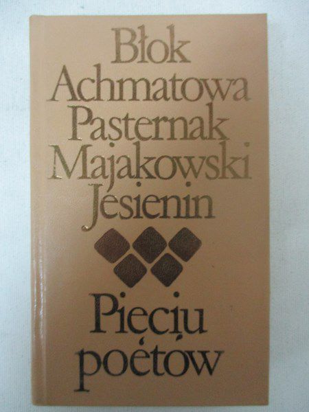 Pięciu poetów