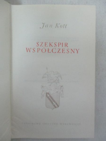 Szekspir współczesny
