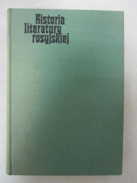 Historia literatury rosyjskiej. Tom II