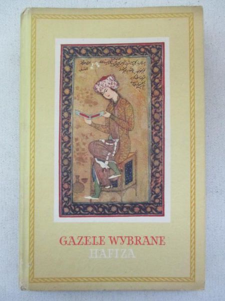 Gazele wybrane Hafiza