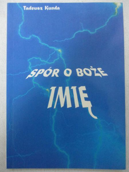 Spór o Boże imię