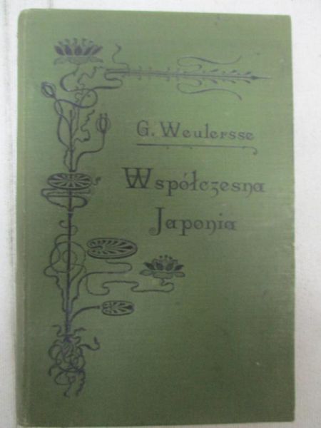 Współczesna Japonia
