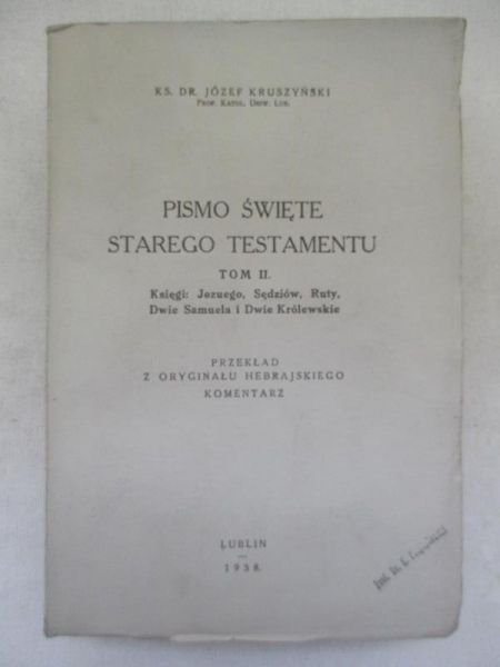 Pismo Święte Starego Testamentu, tom II, 1938 r.