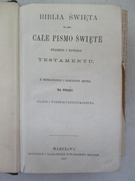 Biblia Święta to jest całe Pismo Święte Starego i Nowego Testamentu, 1937 r.